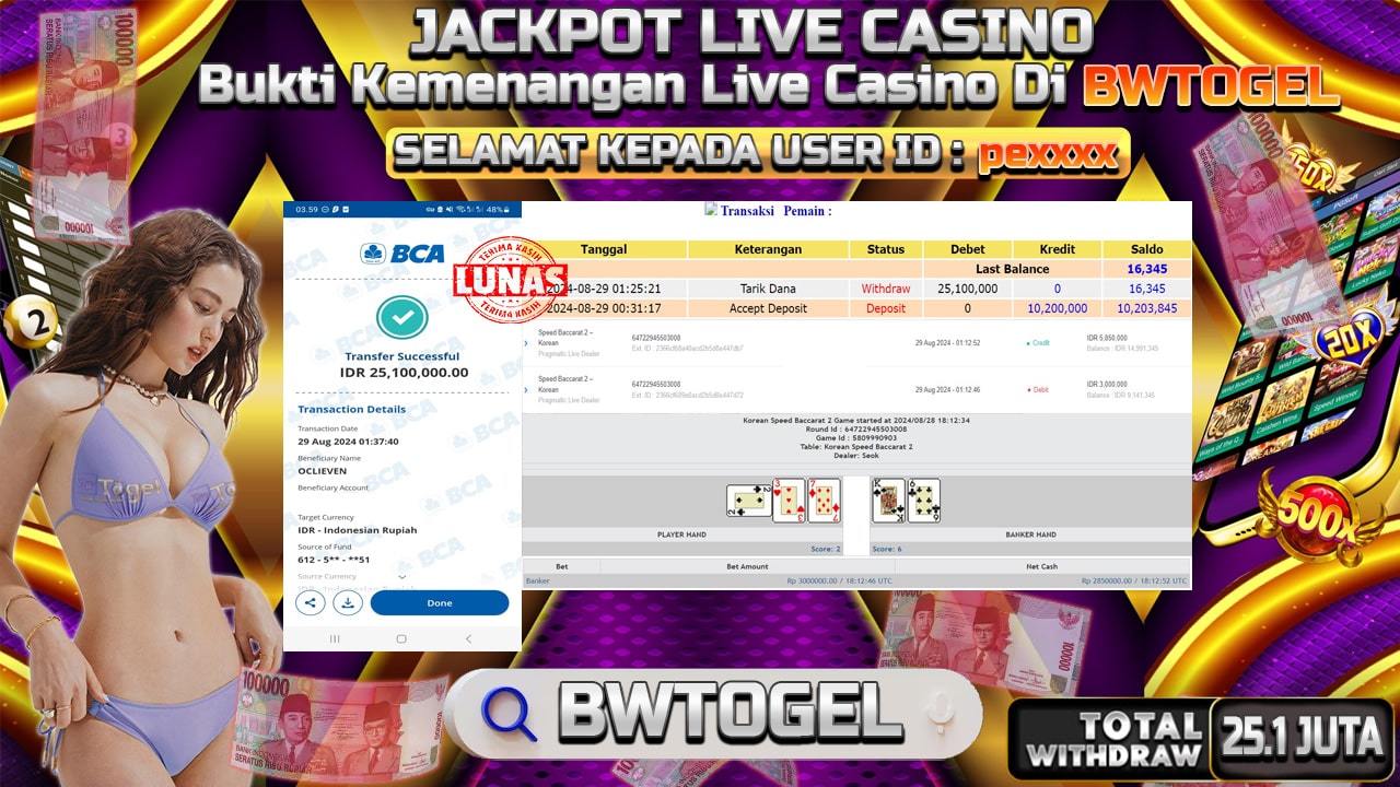 BUKTI JACKPOT SPEED BACCARAT 2 TERPERCAYA DI INDONESIA TGL 29-08-2024